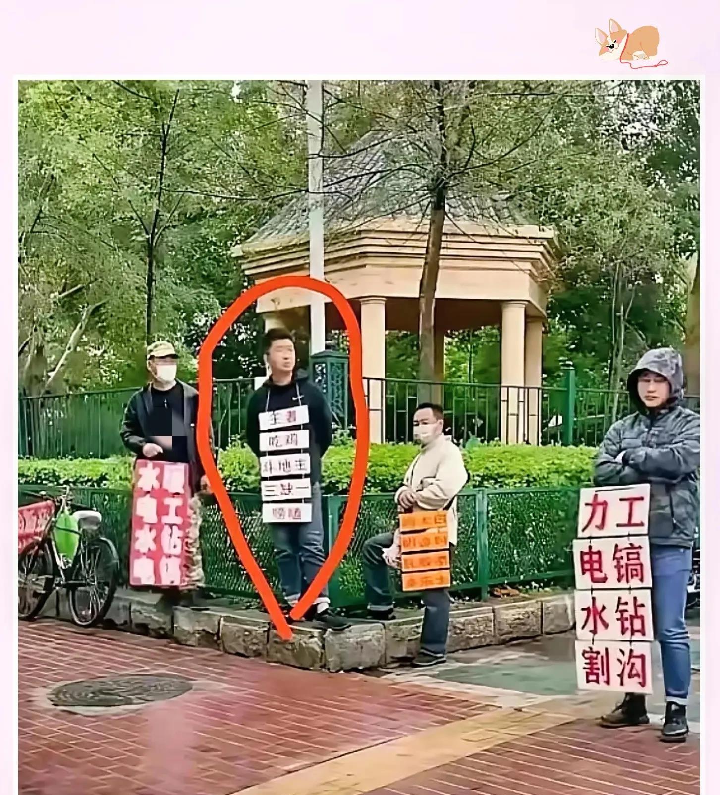 这小伙子不赖
可以处
不抢生意