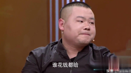 岳云鹏成名后，一位同学向他开口借钱：“我妈住院了，能借我5万元吗？”岳云鹏回复道