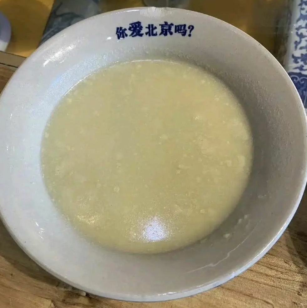 喝豆汁儿还喝出真爱了？