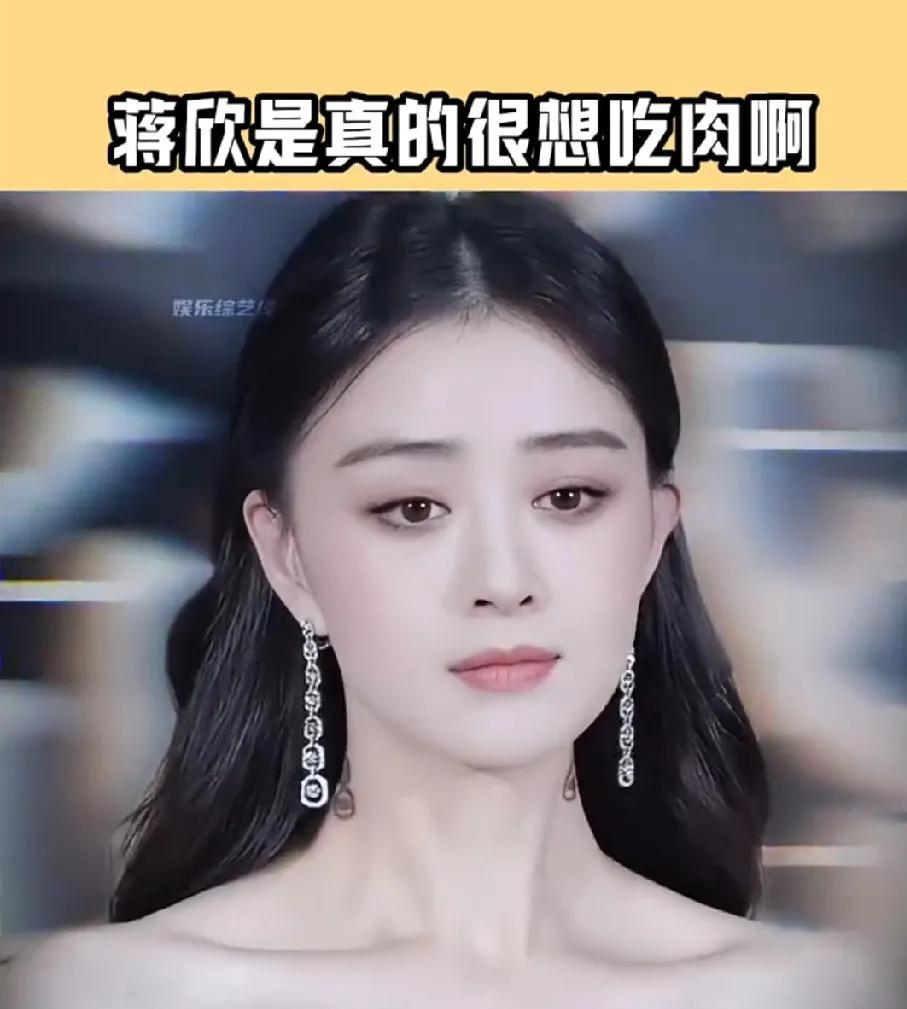 羡慕他们生活的，先思考一下自己抗不抗饿。[泪奔]#明星# #娱乐# #明星饮食#