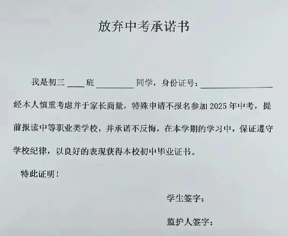 为什么社会始终强调公平？恰恰是现实中存在诸多不公平现象。从教育资源分配不均，到成