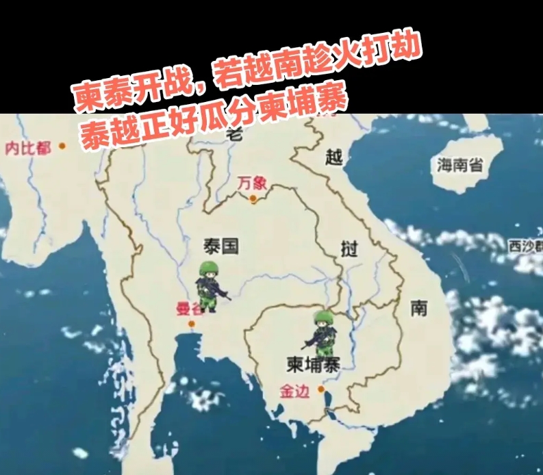 泰柬开干，谁是谁非，自难言说。但就军事与经济而言，泰国远超柬埔寨，泰方仅常备军力