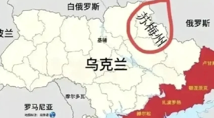 经过激烈战斗，乌克兰军队于7月21日在苏梅州再次取得进展，成功收复金德拉季夫卡和