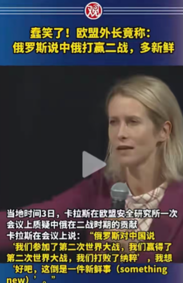 欧盟在今年下半年的时候，已经逐渐在走下坡路了。
 
说实话，欧盟现在已经在走下坡