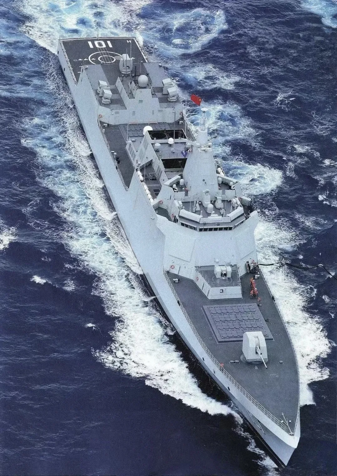 中国军舰澳附近实弹演习，原因何在？