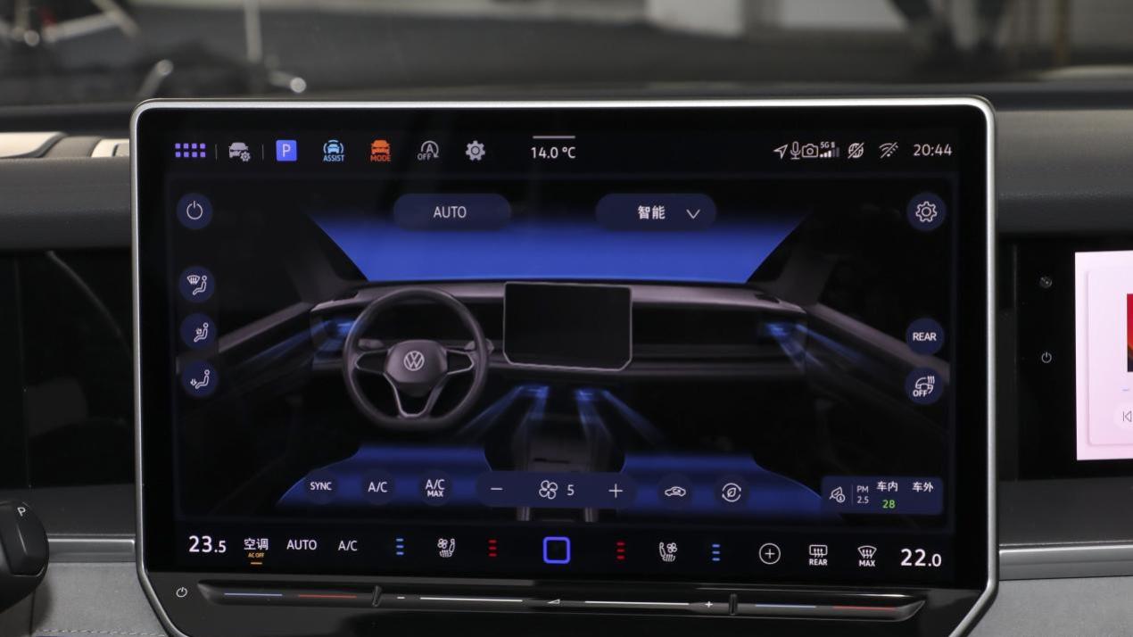 全新大众探岳L上市！配大疆智驾+8155芯片，仅售17.69万