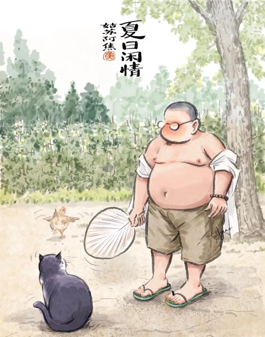 七月才开始，江南的高温日一个接着一个，
蓝天、白云、阳光、知了…都是伴奏。
据说
