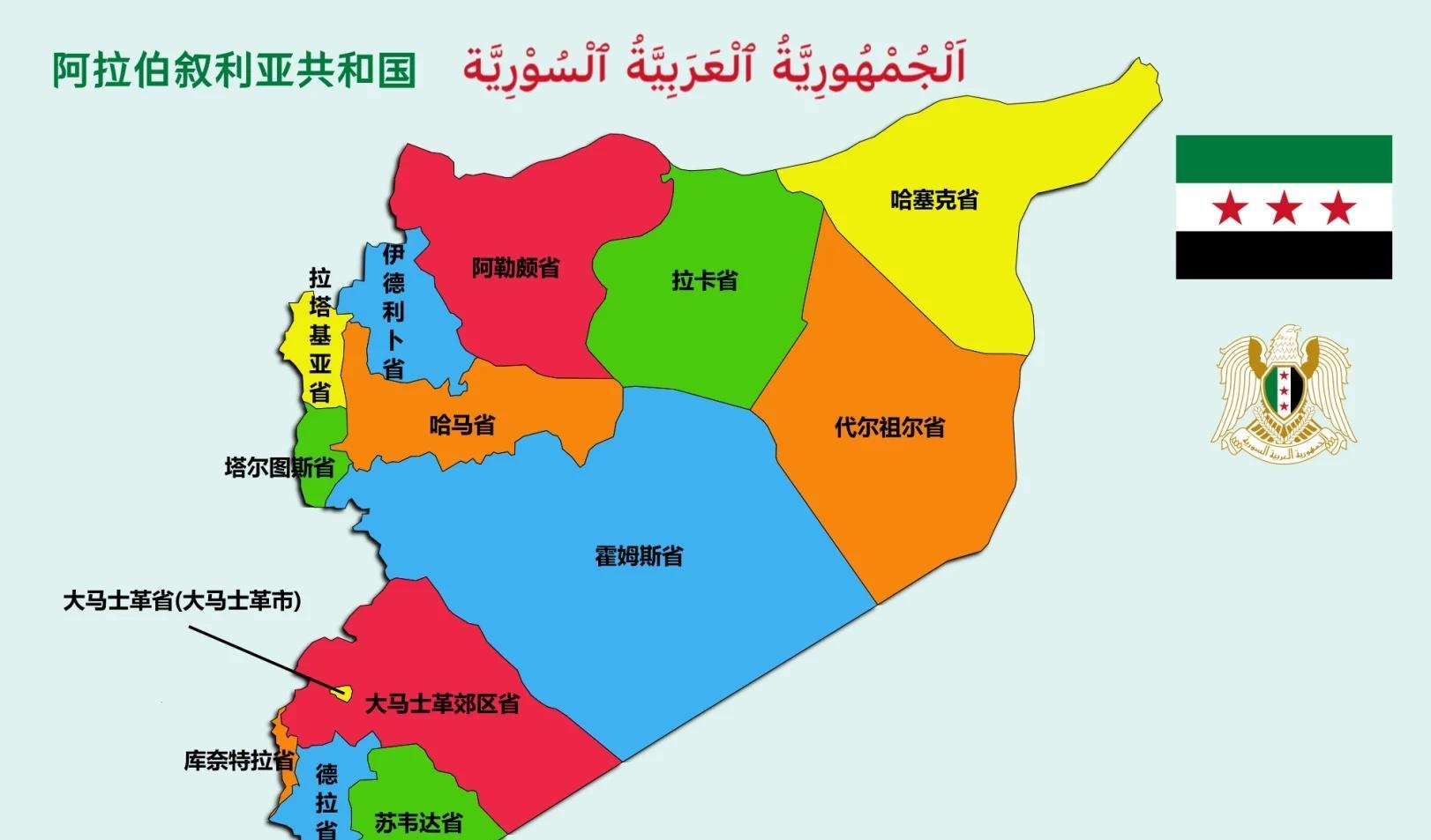 以色列不打伊朗，反而打了叙利亚，原因其实很简单。



伊朗虽然没制空权，但是伊