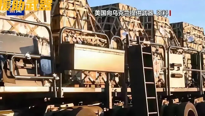 白宫“论战”后，特朗普终于要对泽连斯基动手了。

3月3日，特朗普政府宣布：从现