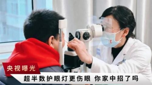 学生护眼台灯怎么选购？整理推荐实用护眼灯选购清单，选灯有方向