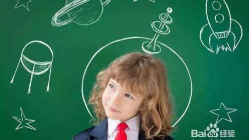 对小学数学知识模块和具体知识点的整理