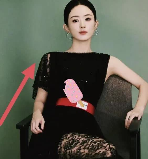 赵丽颖又上热搜了，
这次不是因为孩子，
也不是因为冯绍峰，更不是因为新剧，而