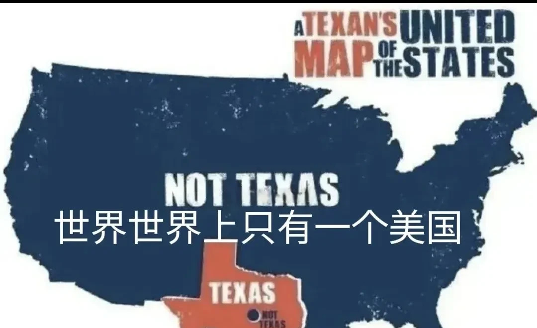 美国面临双重危机还能扛多久











美国如今正身陷绝境，两座大山压