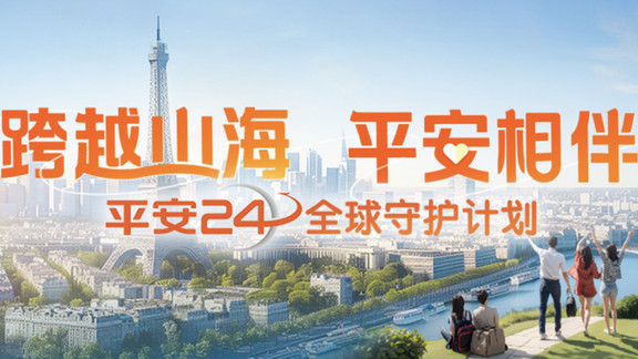 超4亿人爱上户外，风险与盲区也悄然而至