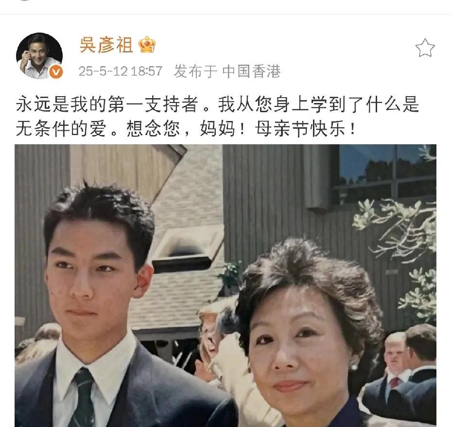 吴彦祖，想念发文！ 
5月12日晚上，吴彦祖在社交平台罕见发文，不过这次吴彦祖是