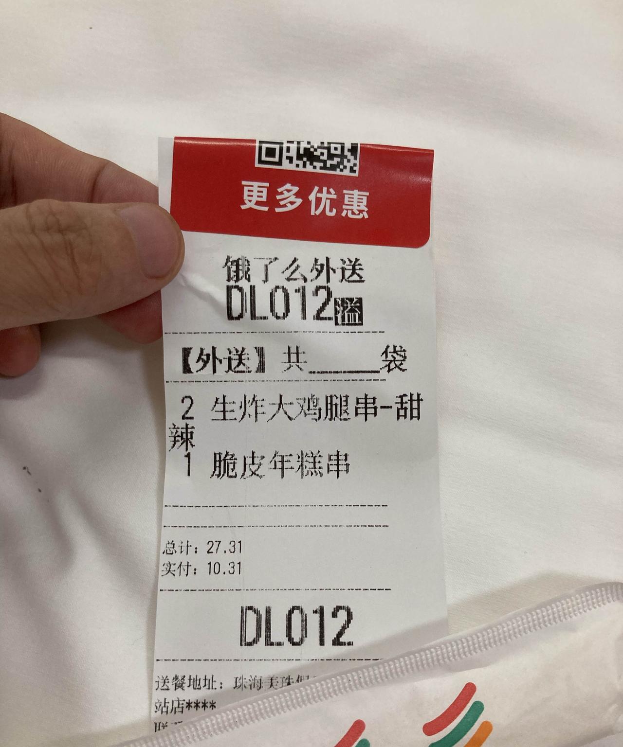 我觉得，现在特别适合荷包不宽裕的人出来旅游，因为实在太便宜了！感觉不花钱似的。