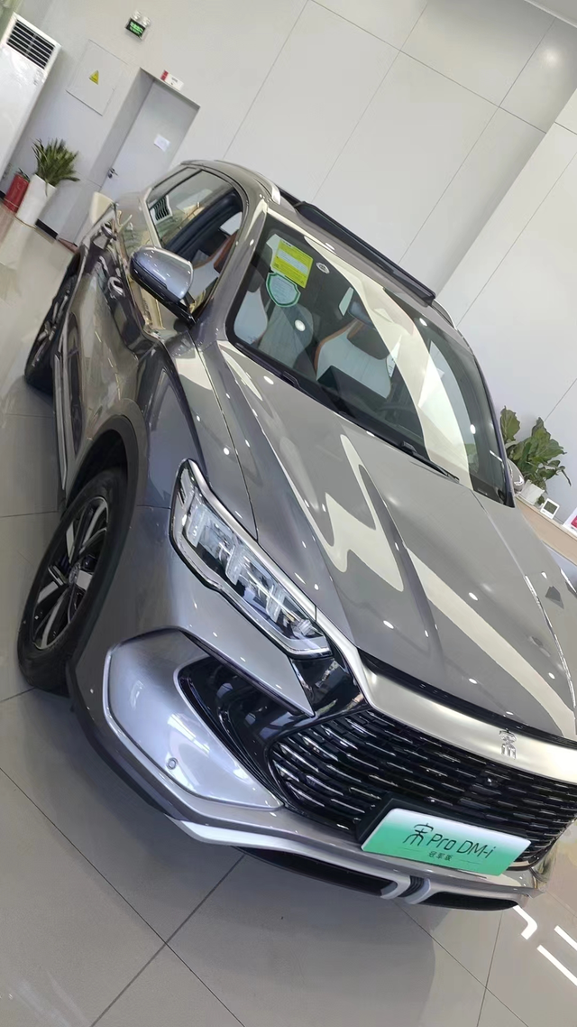 比亚迪宋Pro–dmi荣耀超越型
3月10日定了宋pro-dmi荣耀超越版
也就