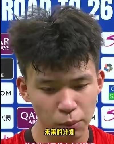 王玉栋，你无需向球迷道歉！你已经尽力了，而且你才18岁！到目前为止你也没踢过几场