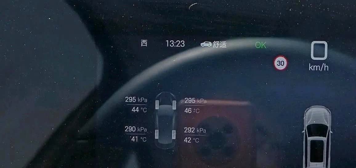 今天跑高速，胎压到了2.95是不是有点高了？

车辆要求胎压2.5，平时都是