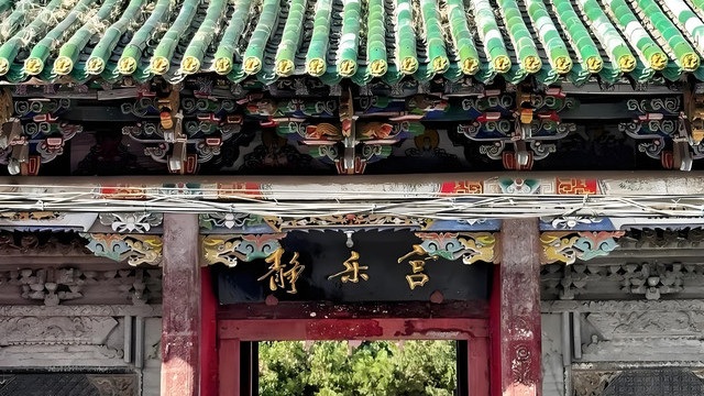 吕祖道场·静乐仙踪｜长治静乐宫旅游攻略：在太行秘境解码“道教养生”的千年智慧