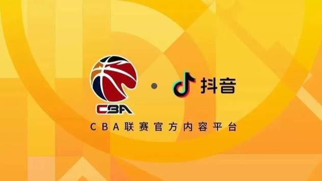 CBA版权博弈为何陷入了“极限拉扯”的境地？
