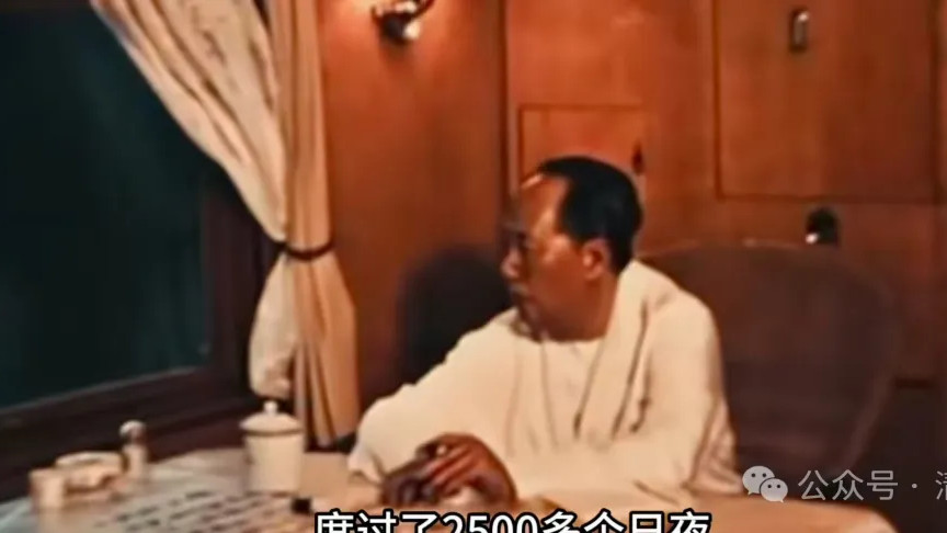 毛主席视察全国时乘坐的火车，长啥样？