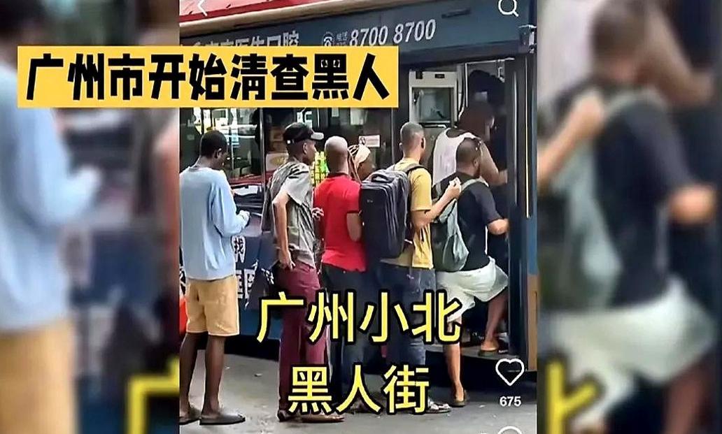 ·中国不得不防！以前法国黑人达到一定数量后，不仅肆无忌惮破坏当地秩序，甚至宣称是