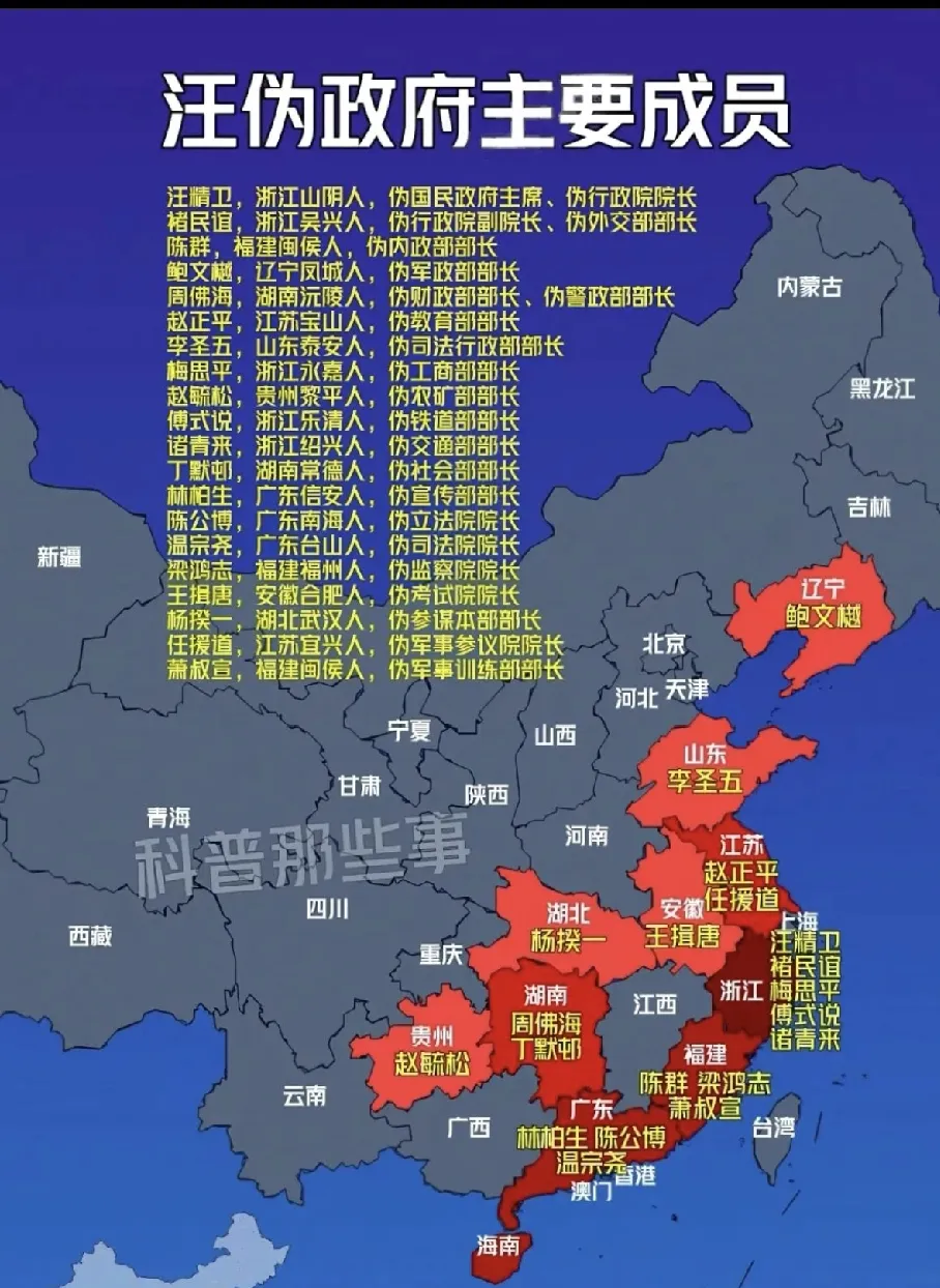 江西人最骄傲的一次被环。
不知什么时候网上流传着江西各种被环，但这次被环可能是江