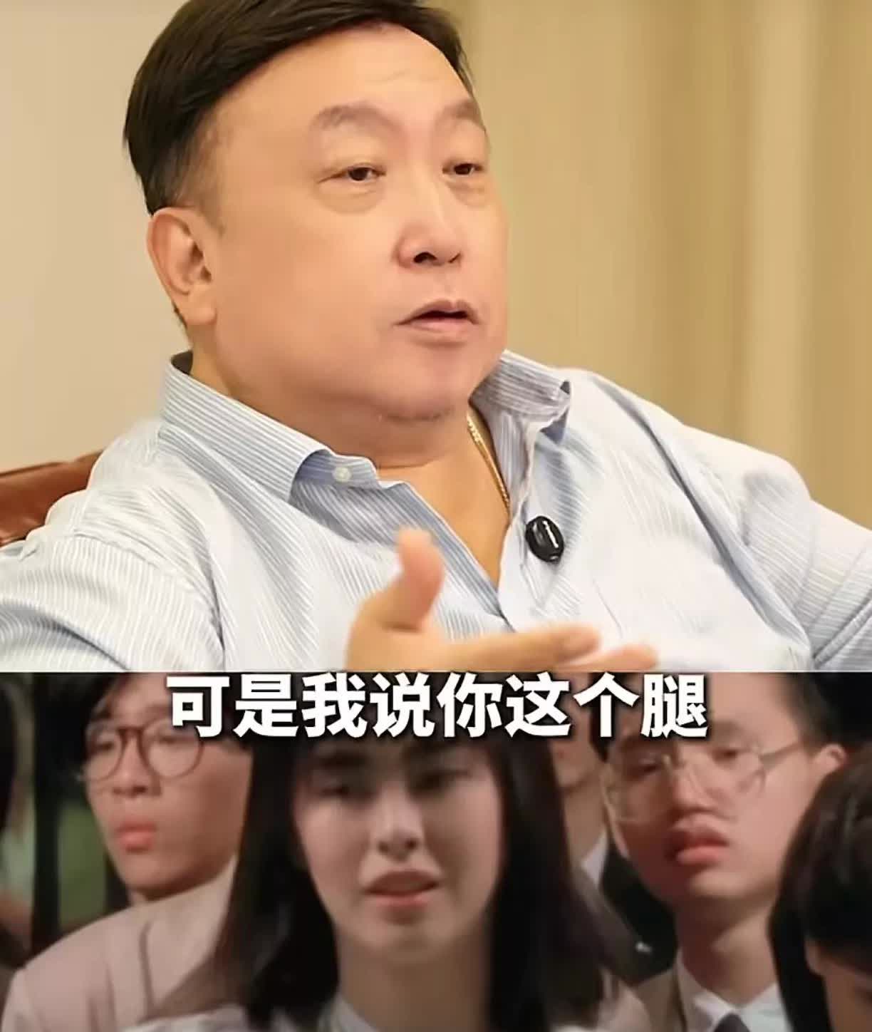金庸先生的嘴很甜的！
王晶在自己的节目中谈到《鹿鼎记》时，对金庸先生进行了这样
