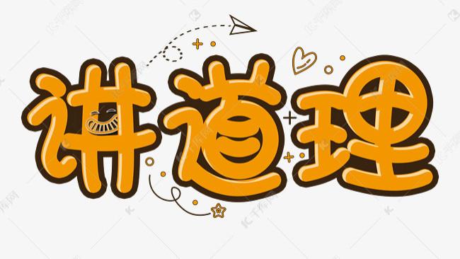 在感受AI带来便利的同时，你有没有恐惧和不安？