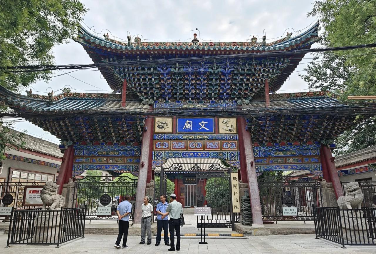 咸阳博物馆。国家1级博物馆，建筑本身又是国家重点文物保护单位。主要多建于明洪武年