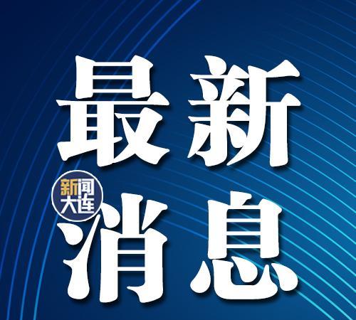 #间谍在共享充电宝植入后门程序监视#【#国安部曝光间谍最新窃密手段#】今天，国家