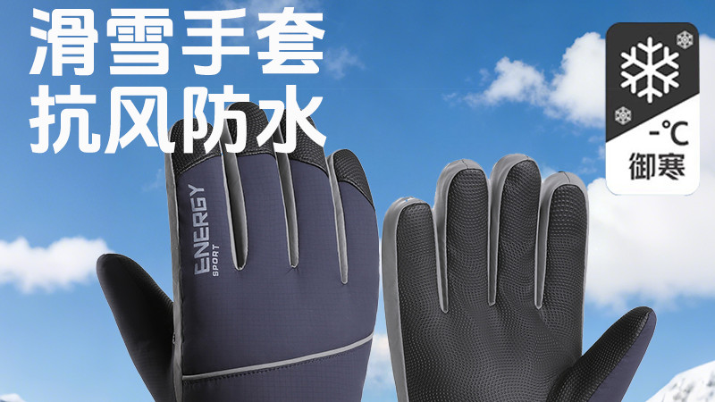 秋冬户外手套品牌排行榜：从专业防护到日常保暖，7大品牌推荐