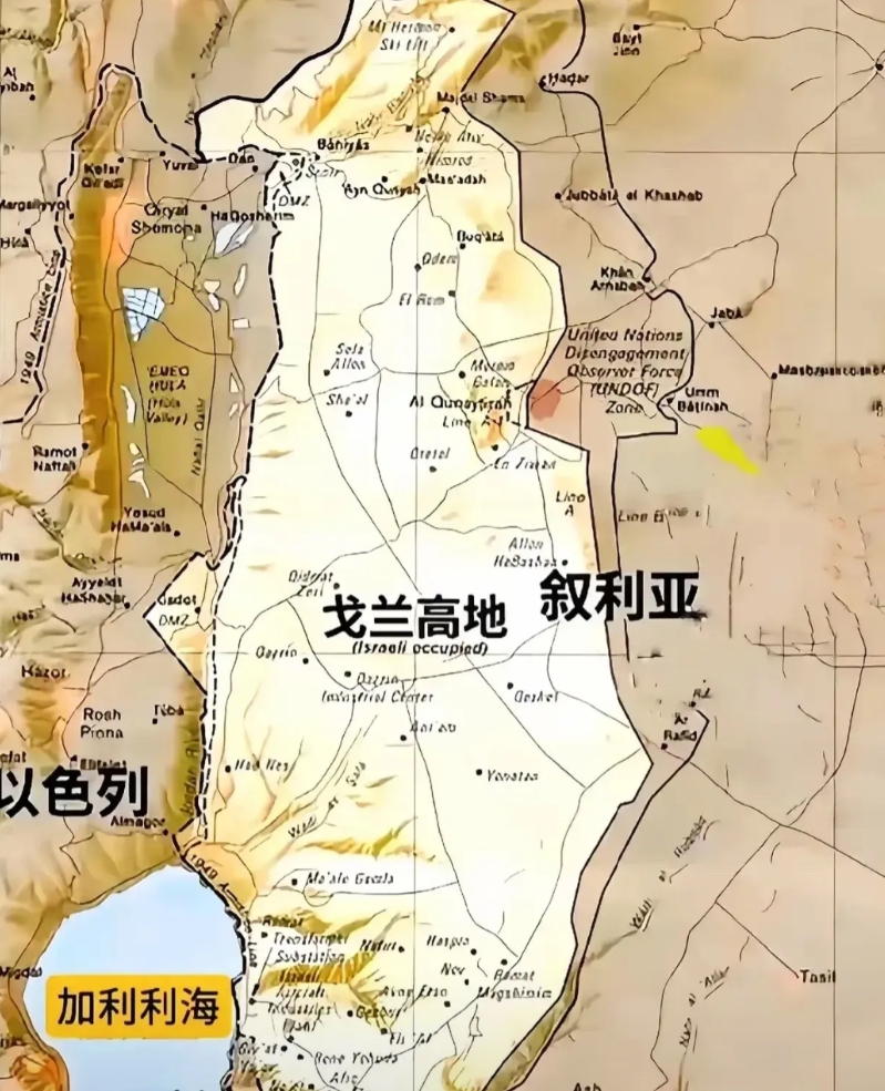 俄罗斯夺了克里米亚，被骂了上十年。
以色列夺了格兰高地，仿佛天经地义。
这就是真