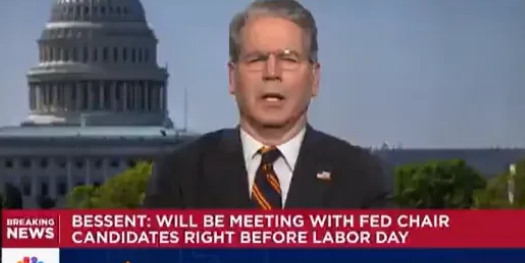 美国单独对印度加税，贝森特又给出新说法！

8月19日美财长贝森特直接挑明：“印