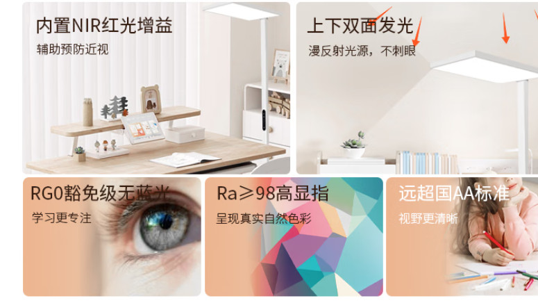 柏曼大路灯怎么样？该选哪一款？有没有其他推荐