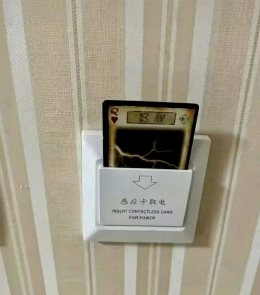 道隐张天师
