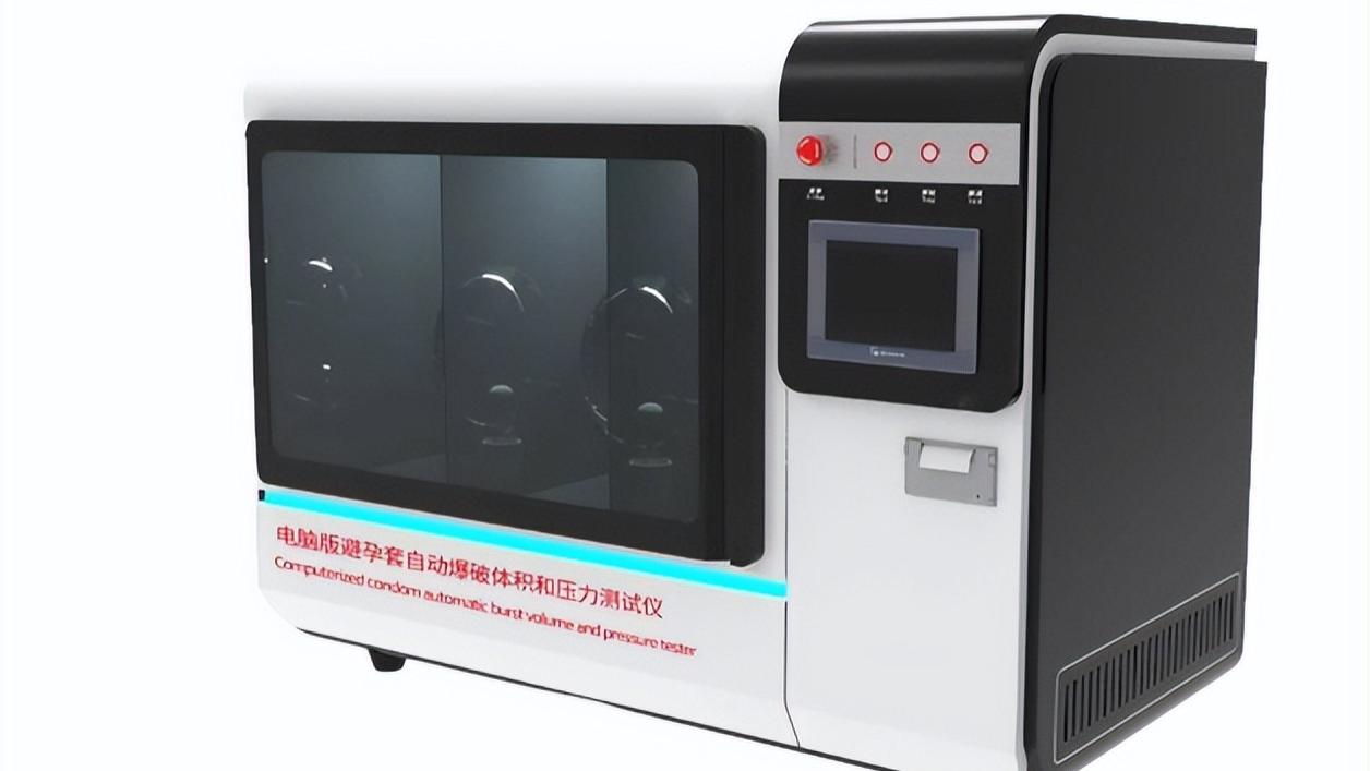 JJ-HZ041 电脑版避孕套自动爆破体积和压力测试仪 ‌GB7544-2019 标准对照