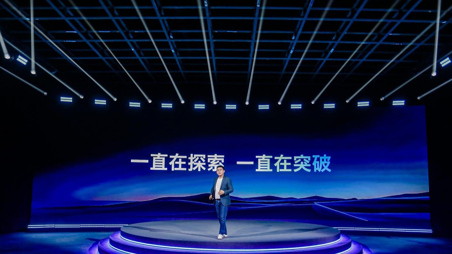 酷开品牌升级：超级智能体加速AI普惠时代