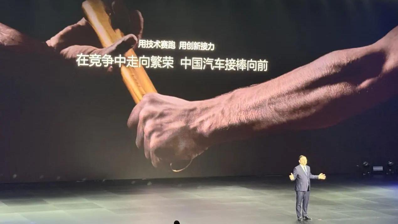 比亚迪又出牌了！这波行业还能跟上吗？