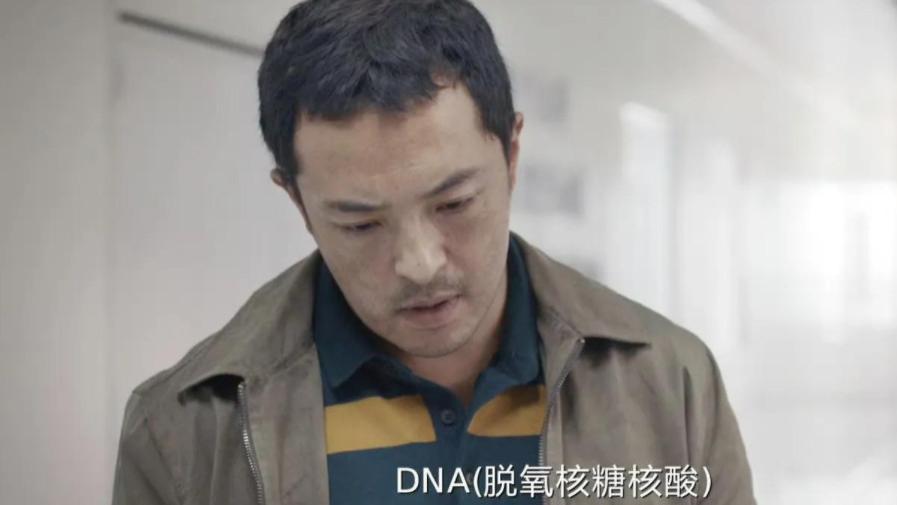 《我是刑警》不知道大家有没有被陶维志的故事所打动呢？