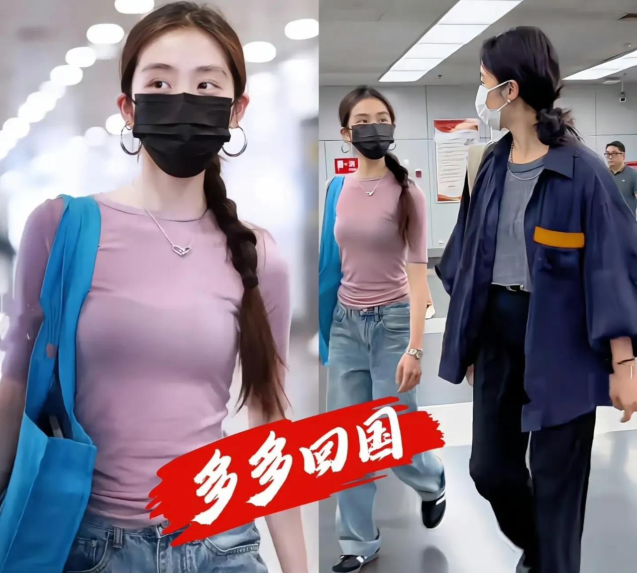 星二代回国竟背'民工包'？19岁黄多多机场照惊呆网友：这母女太会了！
你以为明星