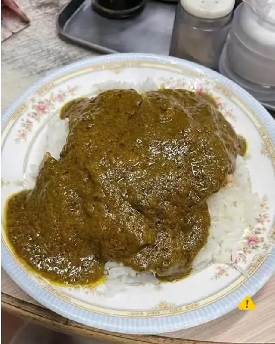 谁知道这是哪个地域的美食？名字是啥，看着就诱人
