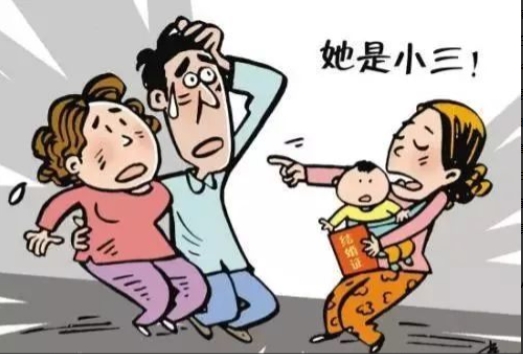 北京，一女子在离婚后翻旧账，发现前夫在他们还没离婚时，偷偷给另一个女人转账。不是