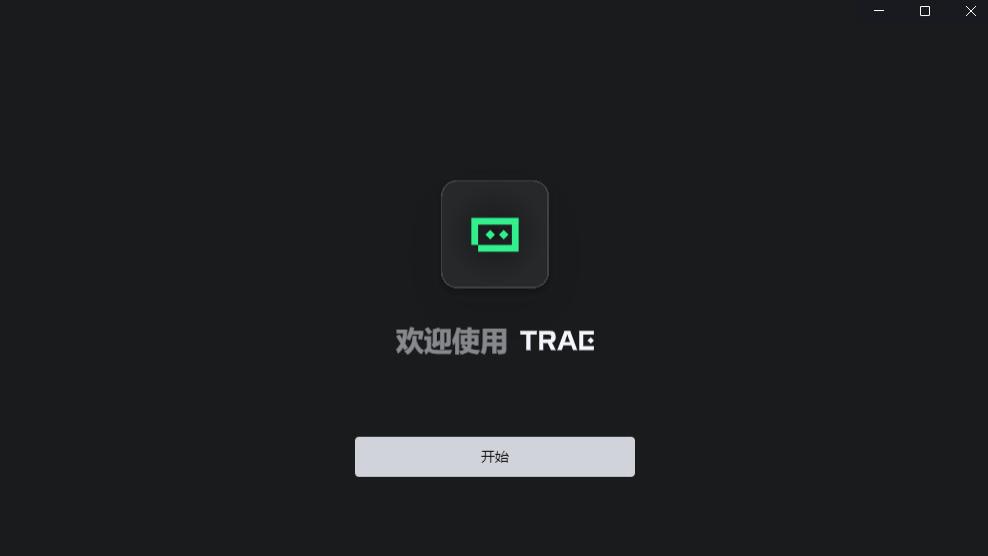 AI Coding，在企业级市场游入「大鱼」