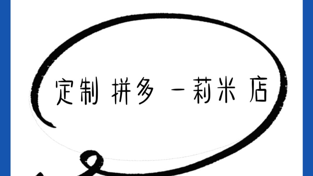 叠词网名、食物网名、森系网名、动物网名、情侣网名取名字