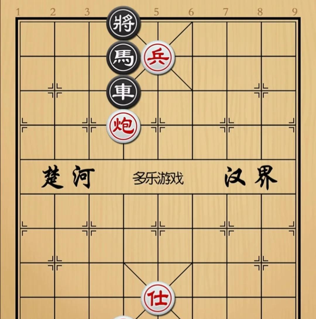 象棋：爷俩半夜玩棋吓得小孩一宿没睡着
如图红先手！
黑方車馬，看上去有車是厉害，