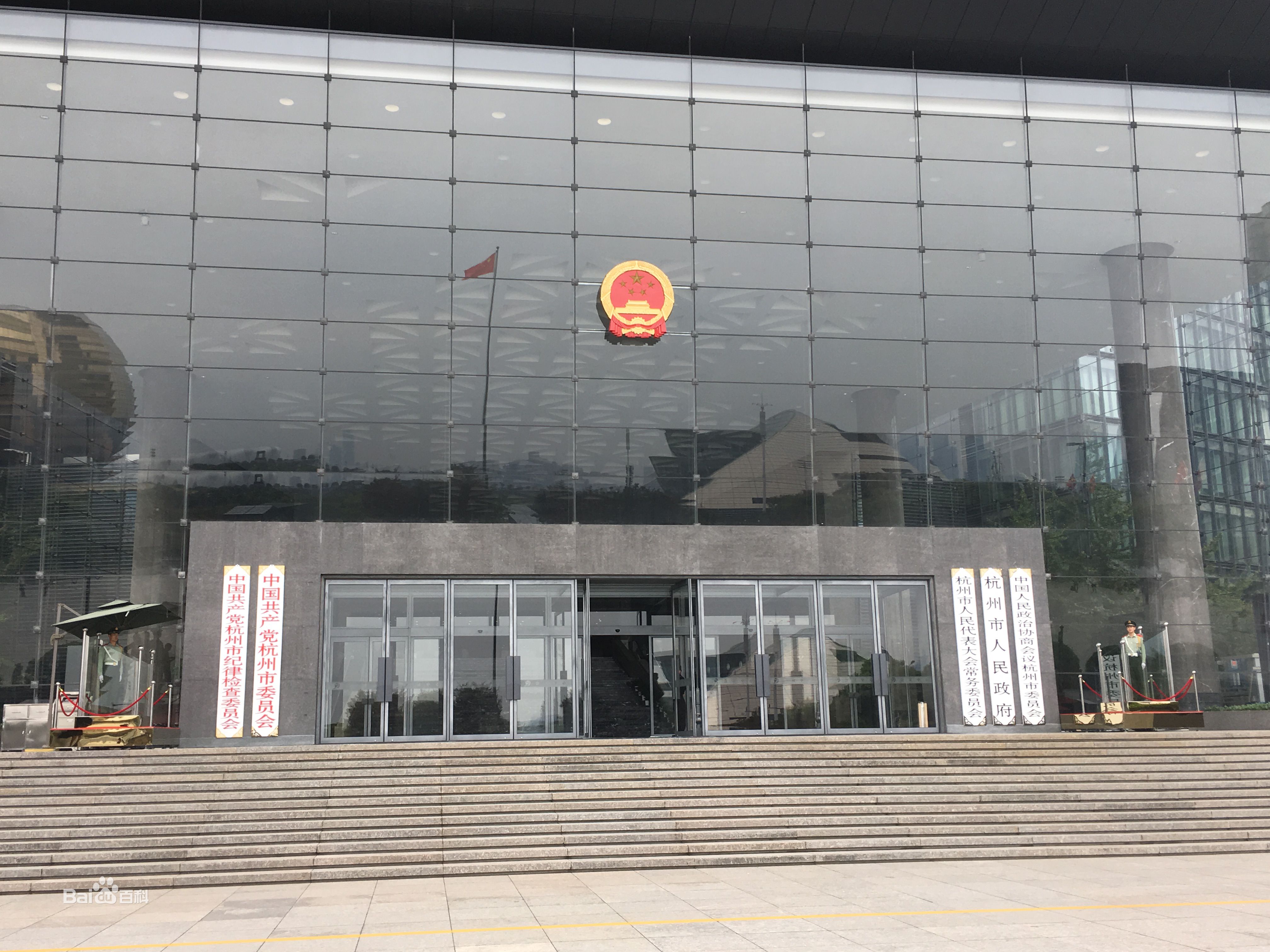 #杭州稳定币# 哪些城市可以研究探索稳定币、加密货币？除了上海，中国还有一些城市