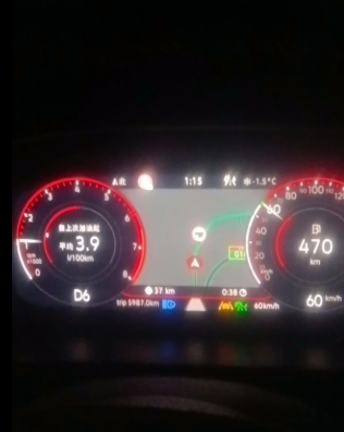这是晚上在县道上定速巡航的油耗，其实很省油了……