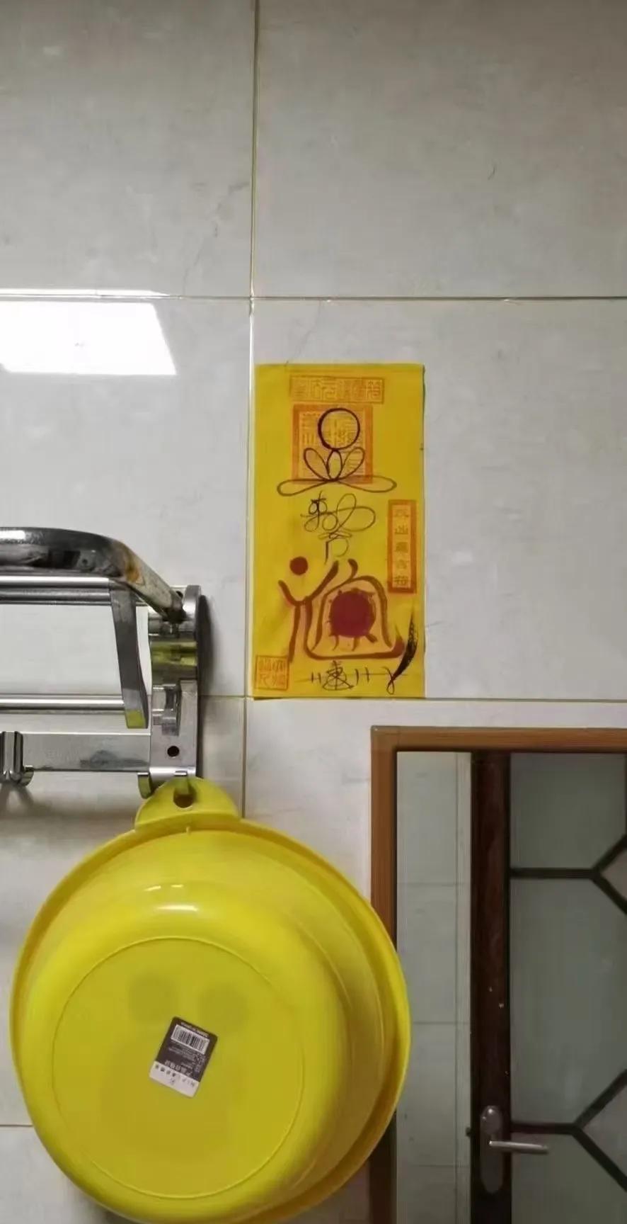 分享一个玄学真相
当你运气不好的时候，低迷的时候，也是你能量弱的时候。
一定要让